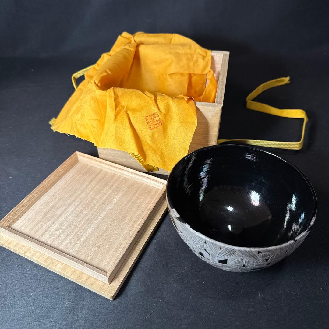 J04 送料無料　茶碗　竹　抹茶碗　茶道具　茶道　工芸品　木箱