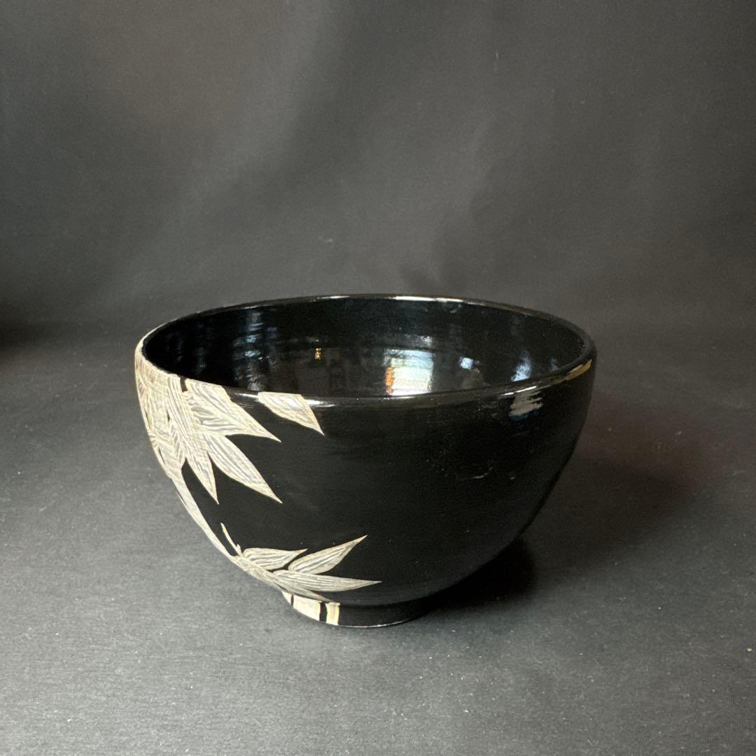 J04 送料無料　茶碗　竹　抹茶碗　茶道具　茶道　工芸品　木箱