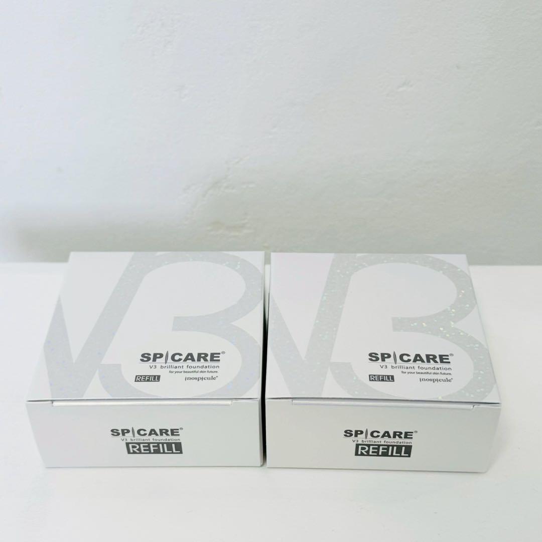 スピケア V3 ブリリアントファンデーション★詰替×2個★ 正規品 ロット番号付