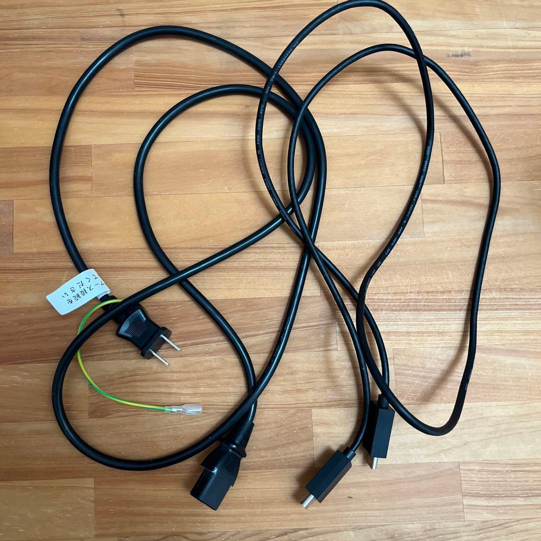 ディスプレイ・モニター本体 MOBIUZ EX2510S