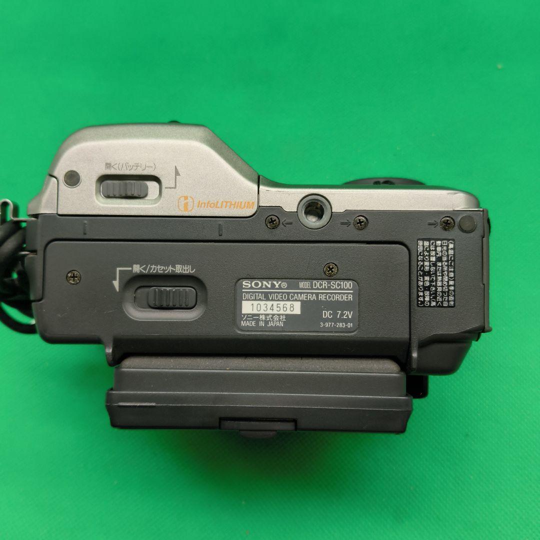 【動作確認OK】SONY ソニー SONY DCR-SC100 Mini DV