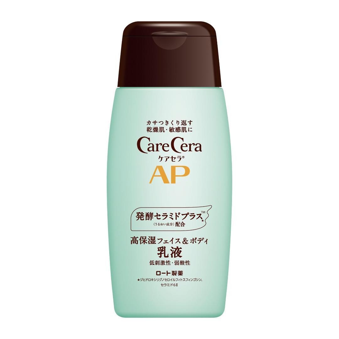 ケアセラ(CareCera) APフェイス&ボディ 乳液 200ml (セラ＜＞