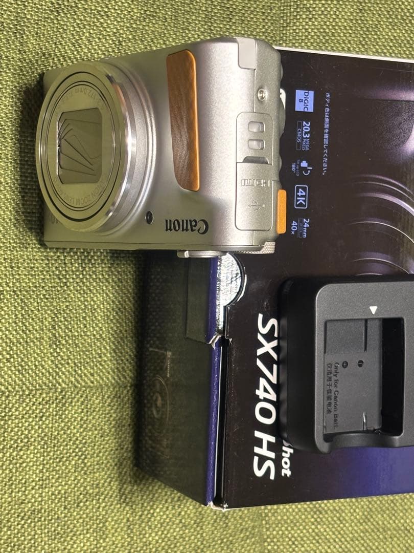 Canon PowerShot SX740HS シルバー　超美品
