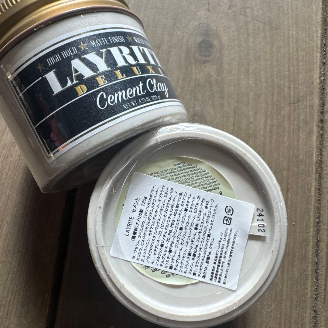 LAYRITE Cement Clay 4.25oz 120g×2個