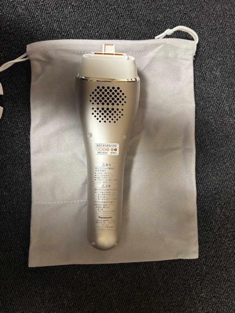 Panasonic 脱毛器 ES-WP97