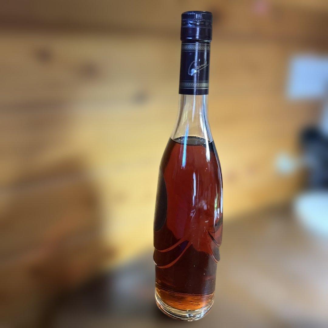 CAMUS Cognac Cuvée Spéciale