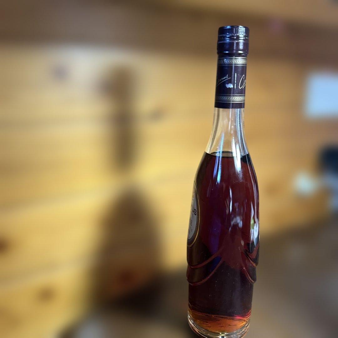 CAMUS Cognac Cuvée Spéciale