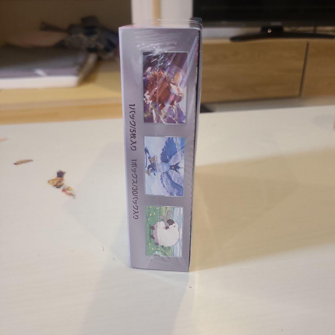 ポケモンカードゲーム バトルパートナーズ 未開封BOX シュリンク付き