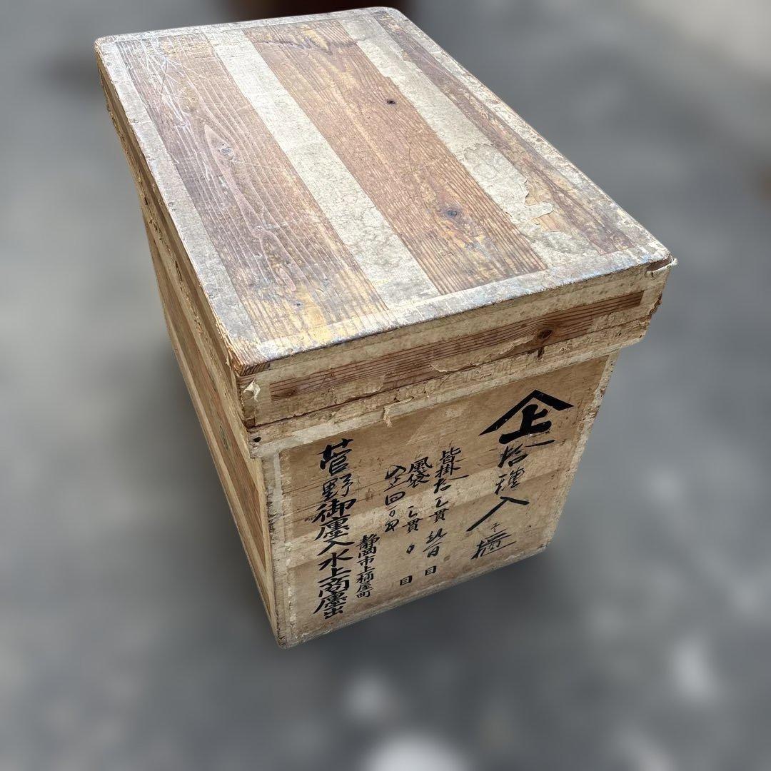 木製 茶箱 伝統的な和風デザイン