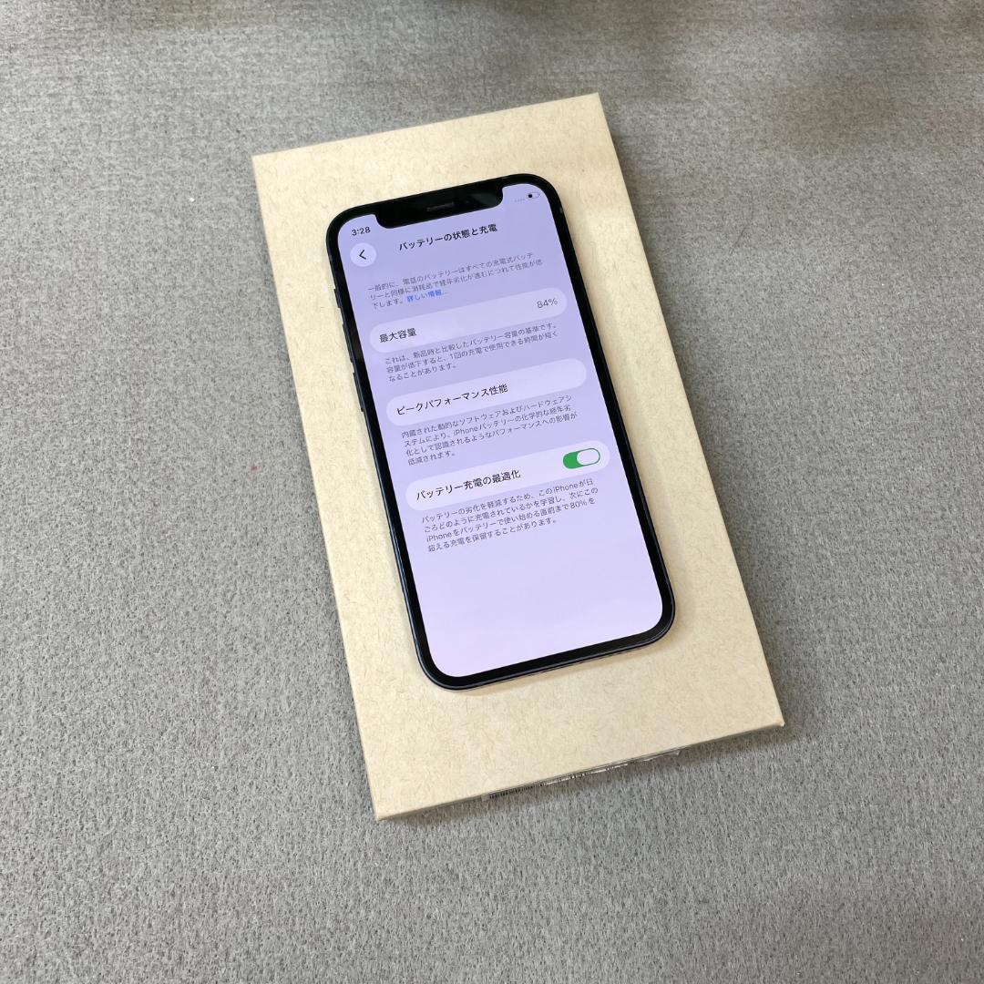 iPhone 12MiNi 128GB ブラック 国内版SIMフリー送料無料