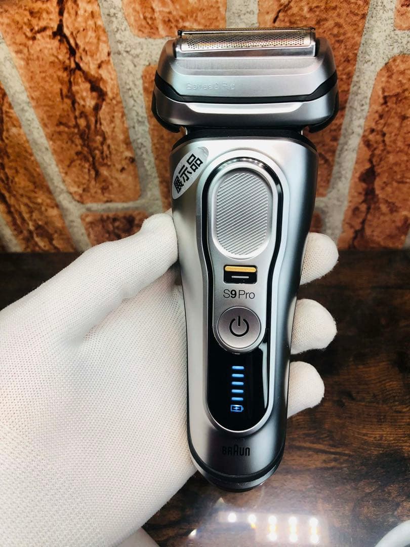 【展示、未使用品】BRAUN シリーズ9Pro 9487ccメンズ電気シェーバー