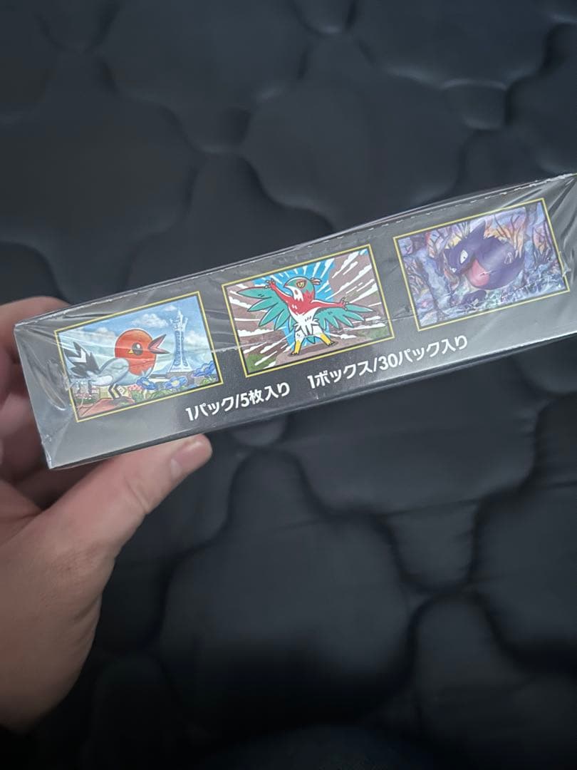 ポケモンカードゲーム ムニキスゼロ 30パック入りシュリンク付き
