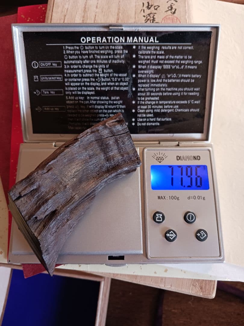 高品質木材お香、香木,伽羅,沈香,六国五味, 71.96g