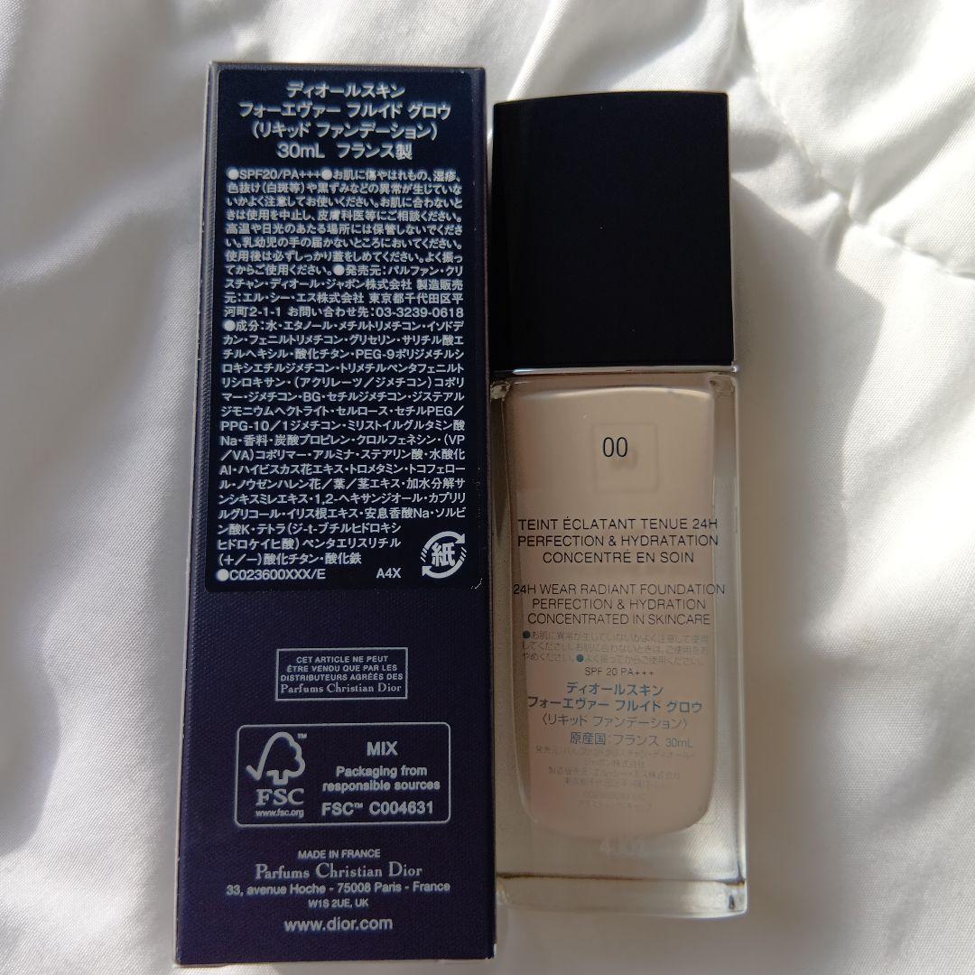 ファンデーション Dior Forever Skin Glow 30ml 00