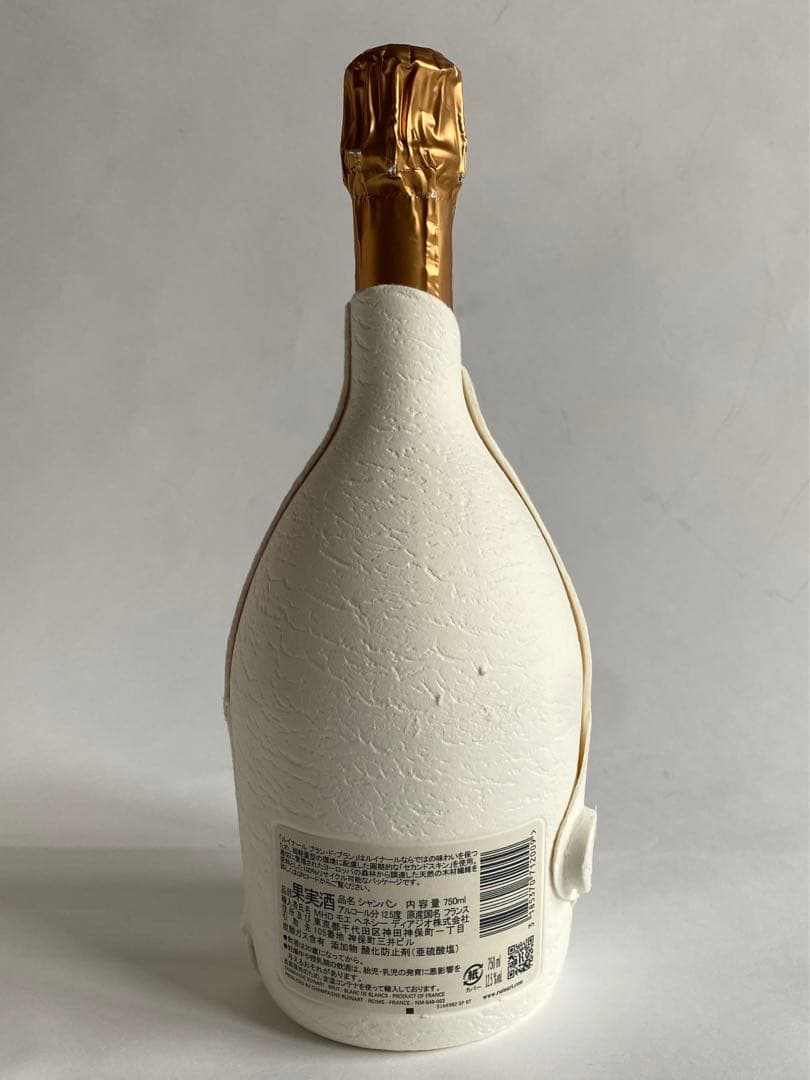 ルイナール ブラン・ド・ブラン 750ml 正規品 未開栓