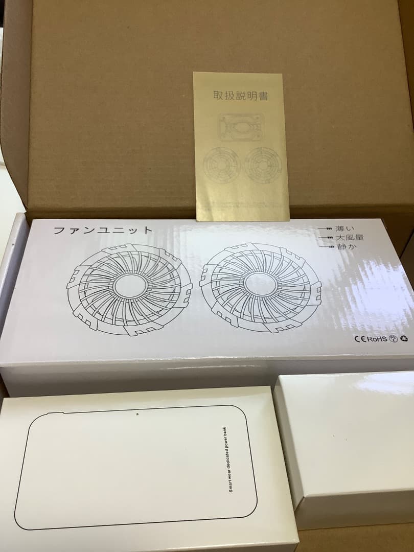 ✨40V 超高出力 30000mAh 空調作業服 ファンバッテリーセット