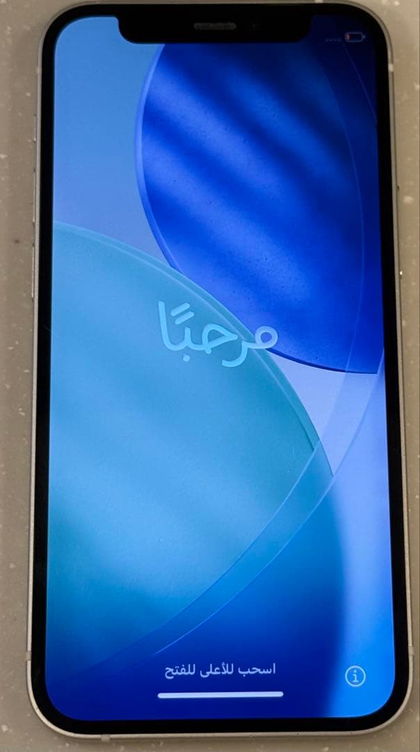 【箱付き】iPhone12 mini 256G ホワイトSIMフリー