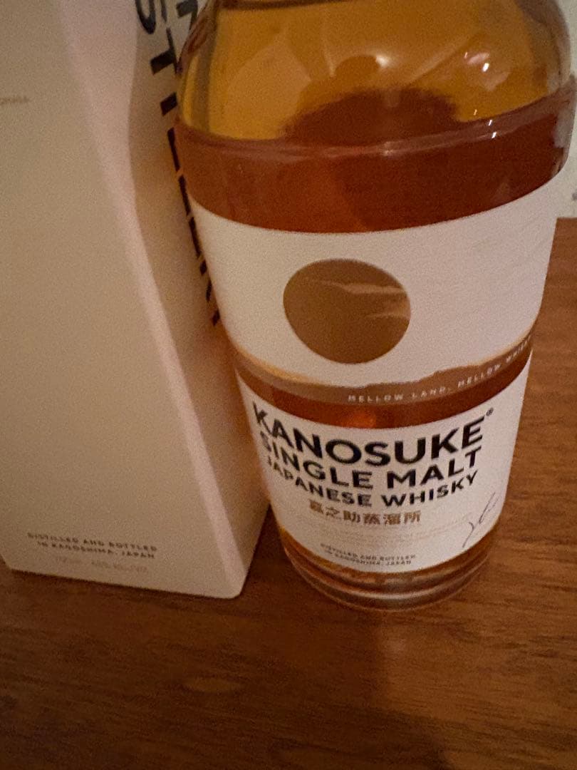KANOSUKE シングルモルトウイスキー 700ml 48% 新品未開封