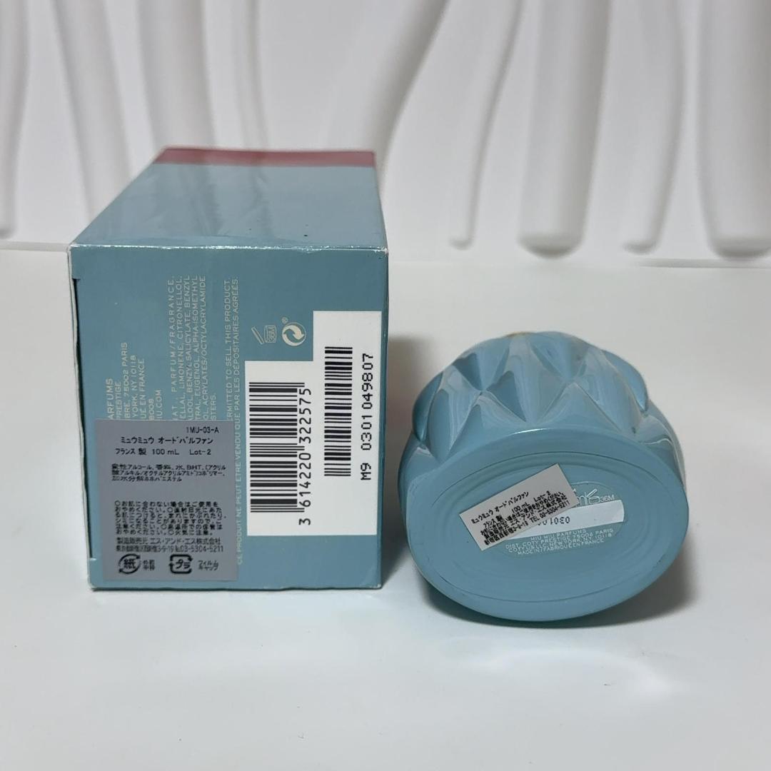 ミュウミュウ Miu Miu ミュウミュウ オードパルファム EDP 100ml