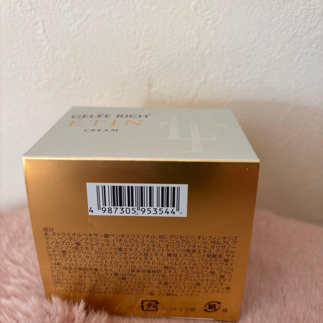 GELÉE RICH ÉTIN CREAM 30g