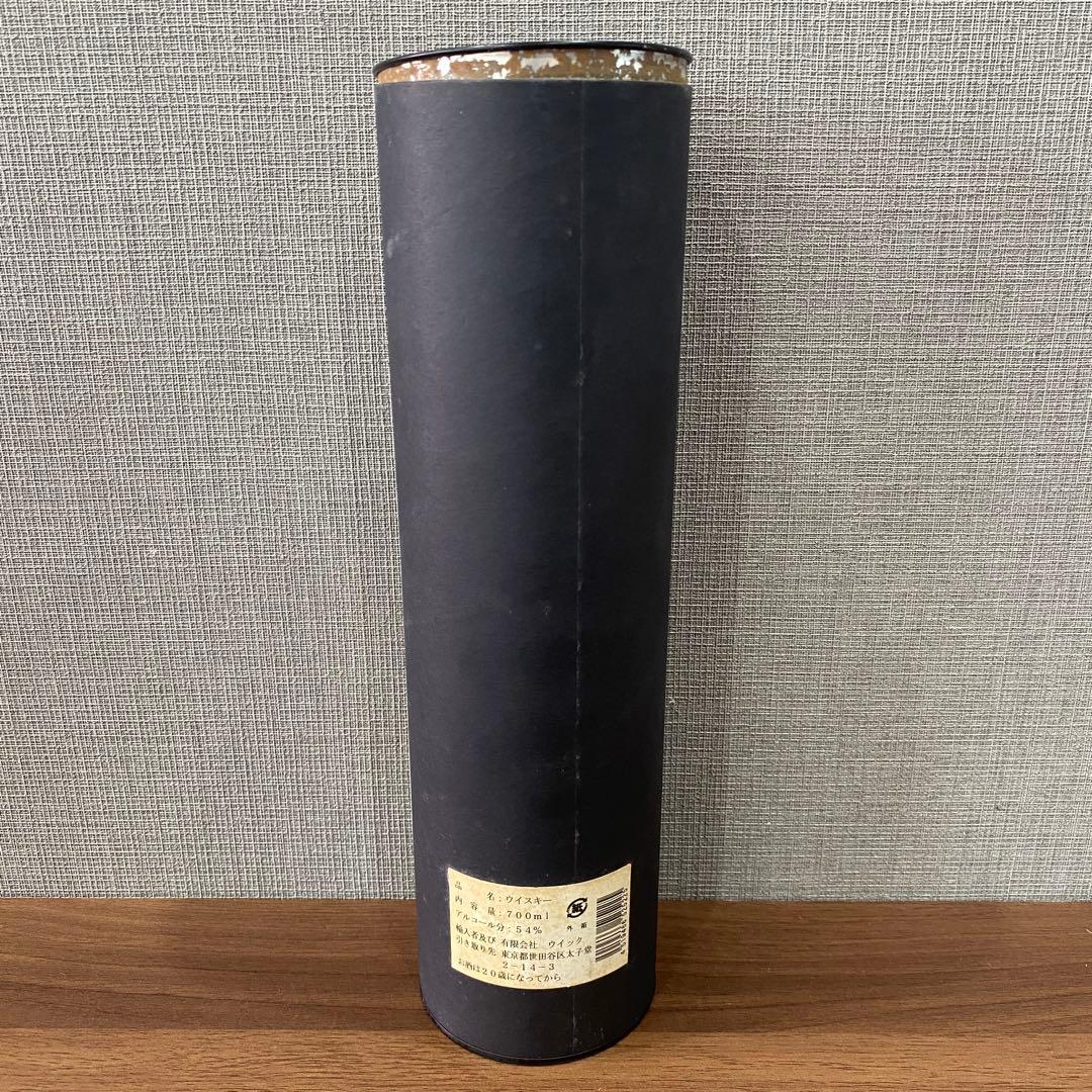 【希少未開封】CADEN HEAD'sMACALLAN-GLENLIVET19年
