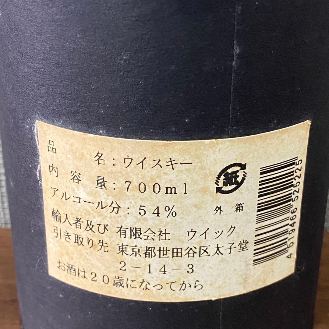 【希少未開封】CADEN HEAD'sMACALLAN-GLENLIVET19年