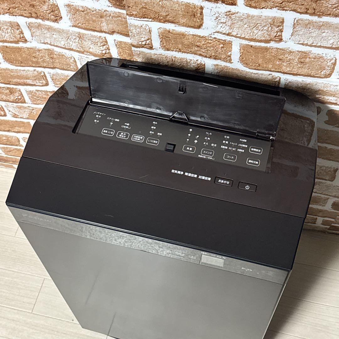 DAIKIN MCZ70ZBK うるるとさらら 除加湿空気清浄機 2022年製