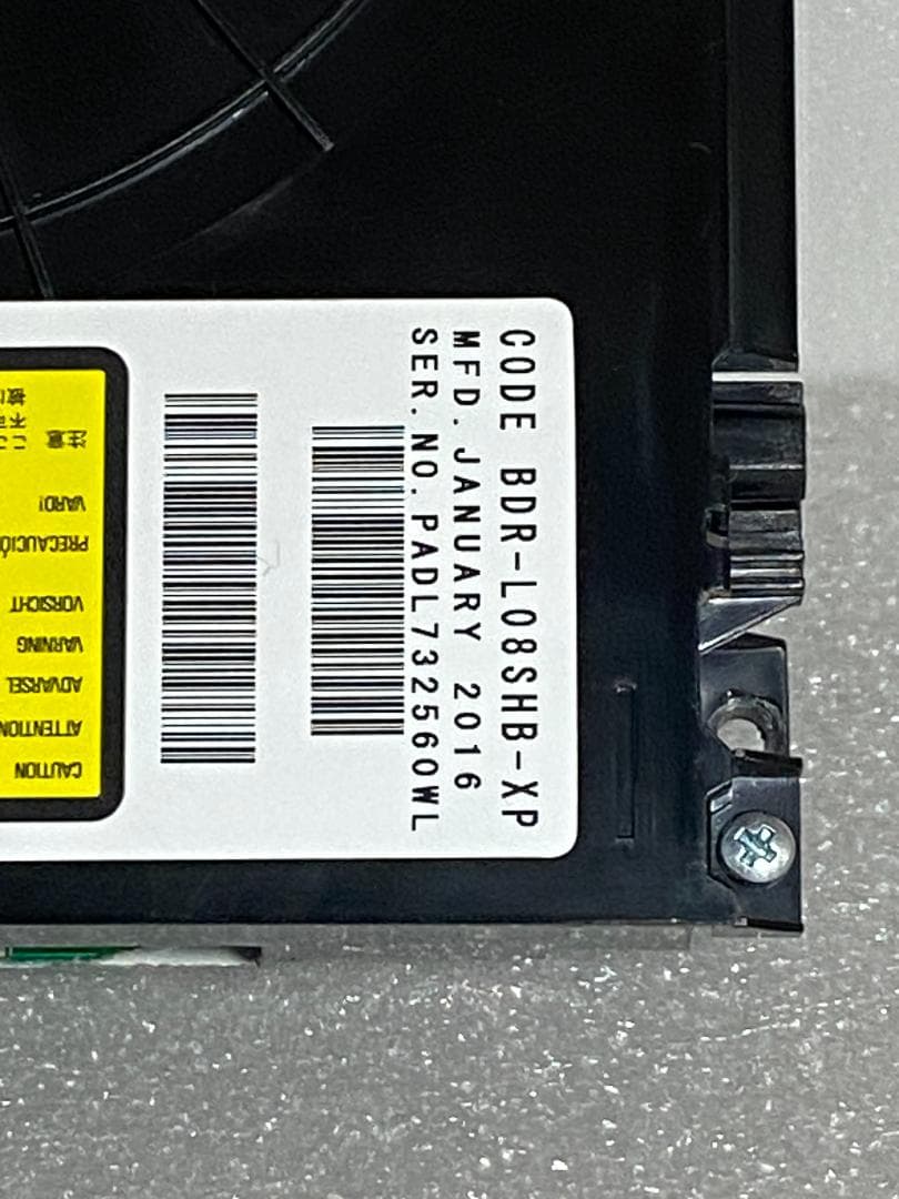 SHARP　BDドライブ　BDR-L08SHB-XP　16年製　12-22