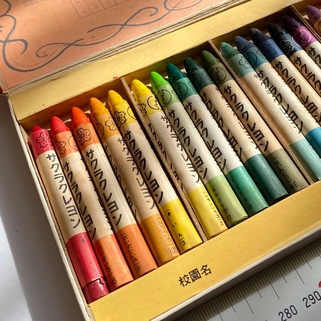 サクラ クレヨン 25色セット ビンテージ レトロ雑貨
