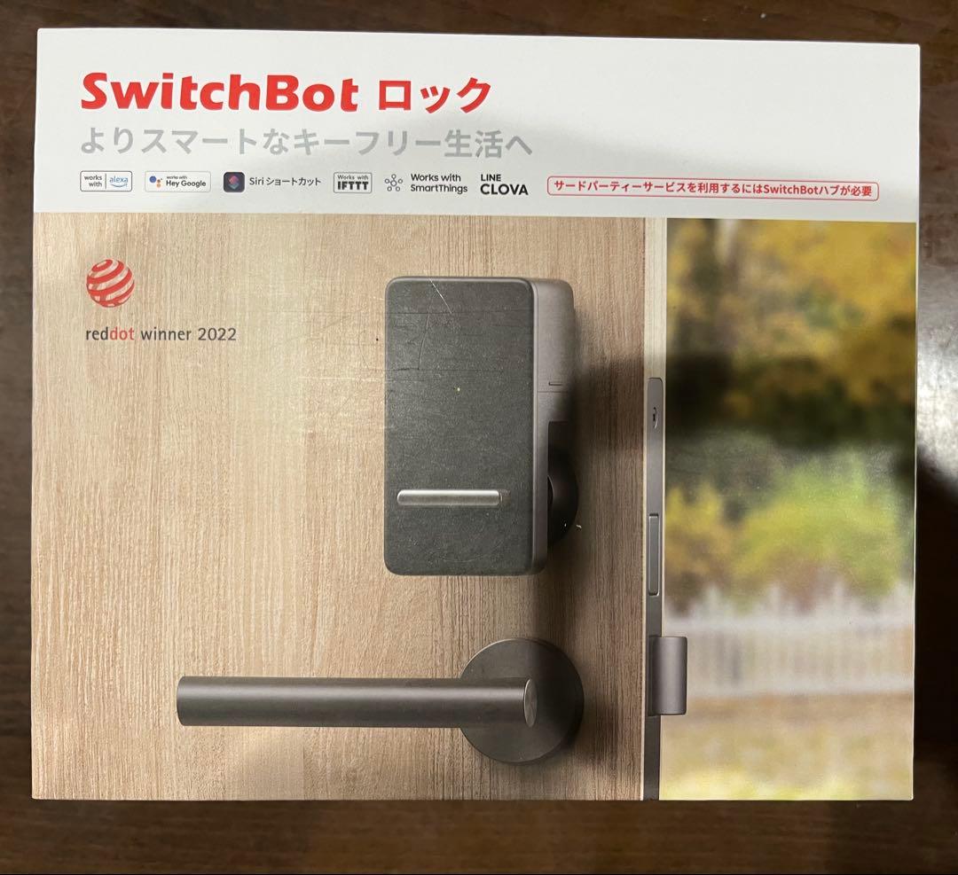 スイッチボット　ロック　キーパッド　Switchbot オートロック　鍵