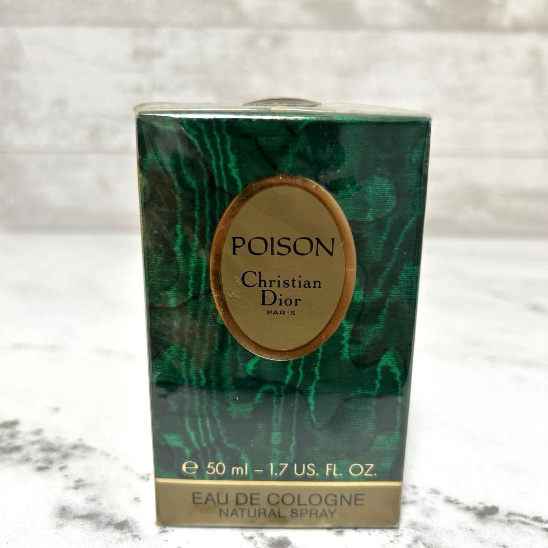 新品未開封　プワゾン オーデコロン eau de cologne 50ml