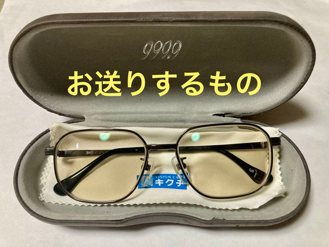 ③中古美品◆キクチメガネ／フレーム／Oba／C-2006／レンズ付／純正ケース付