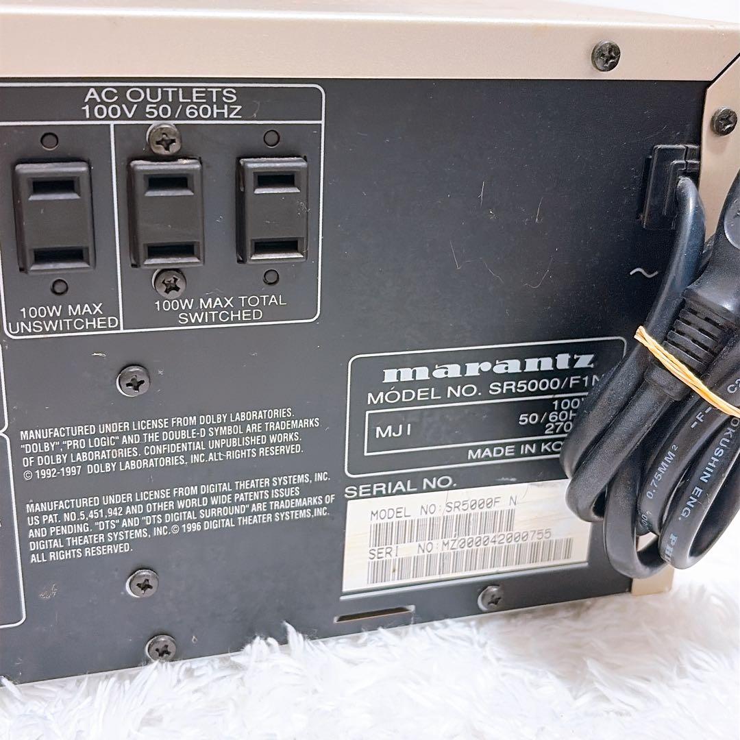 Marantz SR5000 AVサラウンドレシーバー マランツ