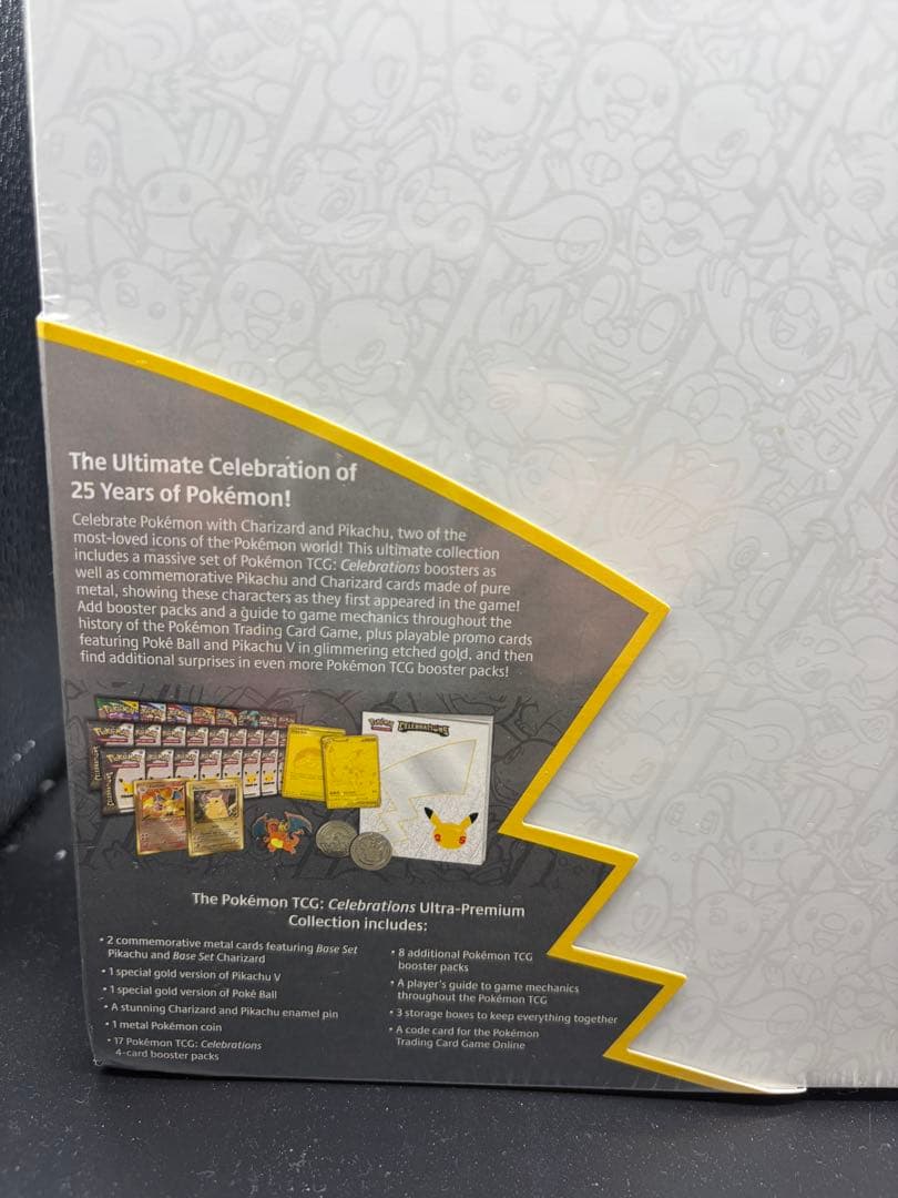 ポケモンカードゲーム Celebrations ウルトラプレミアムコレクション
