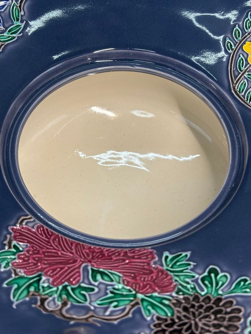 ★中古品★茶道具　中村翠嵐造　紺紫交趾　宝袋花丸水指（共箱）