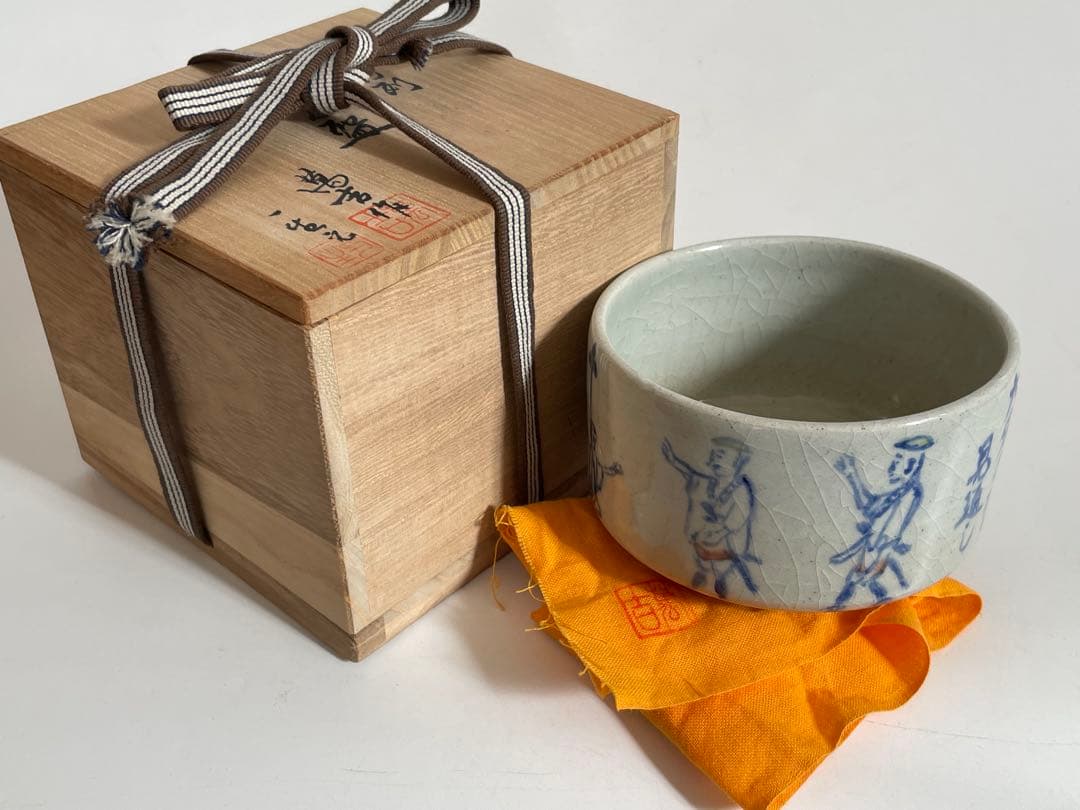陶芸家　萬吉作　一生絵付　大名行列　抹茶茶碗　抹茶碗　茶碗　染付　共箱
