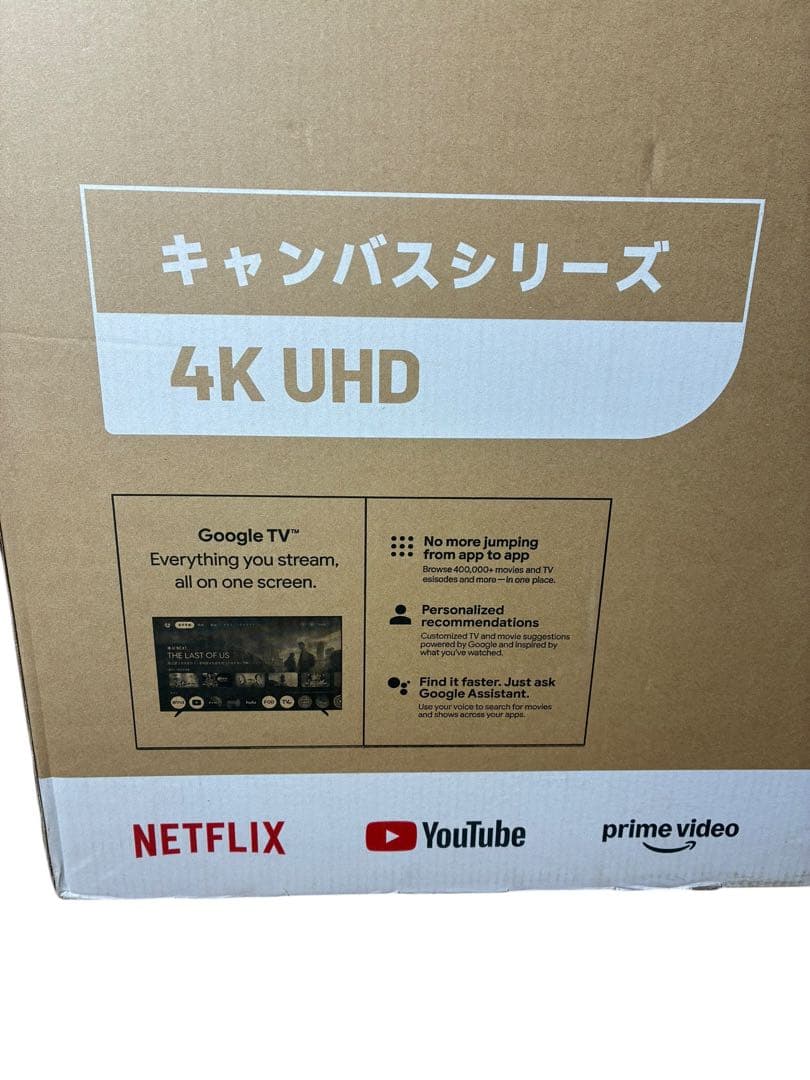 50型 4K UHD Google TV キャンバスシリーズ スマートテレビ