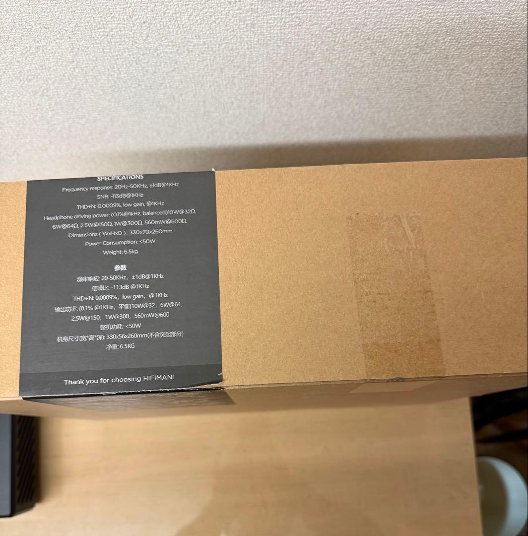 保証有 HIFIMAN GoldenWave PRELUDE ヘッドフォンアンプ