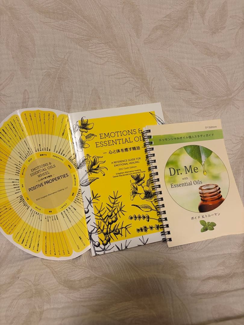 doTERRA 8点セット⭐︎正規品