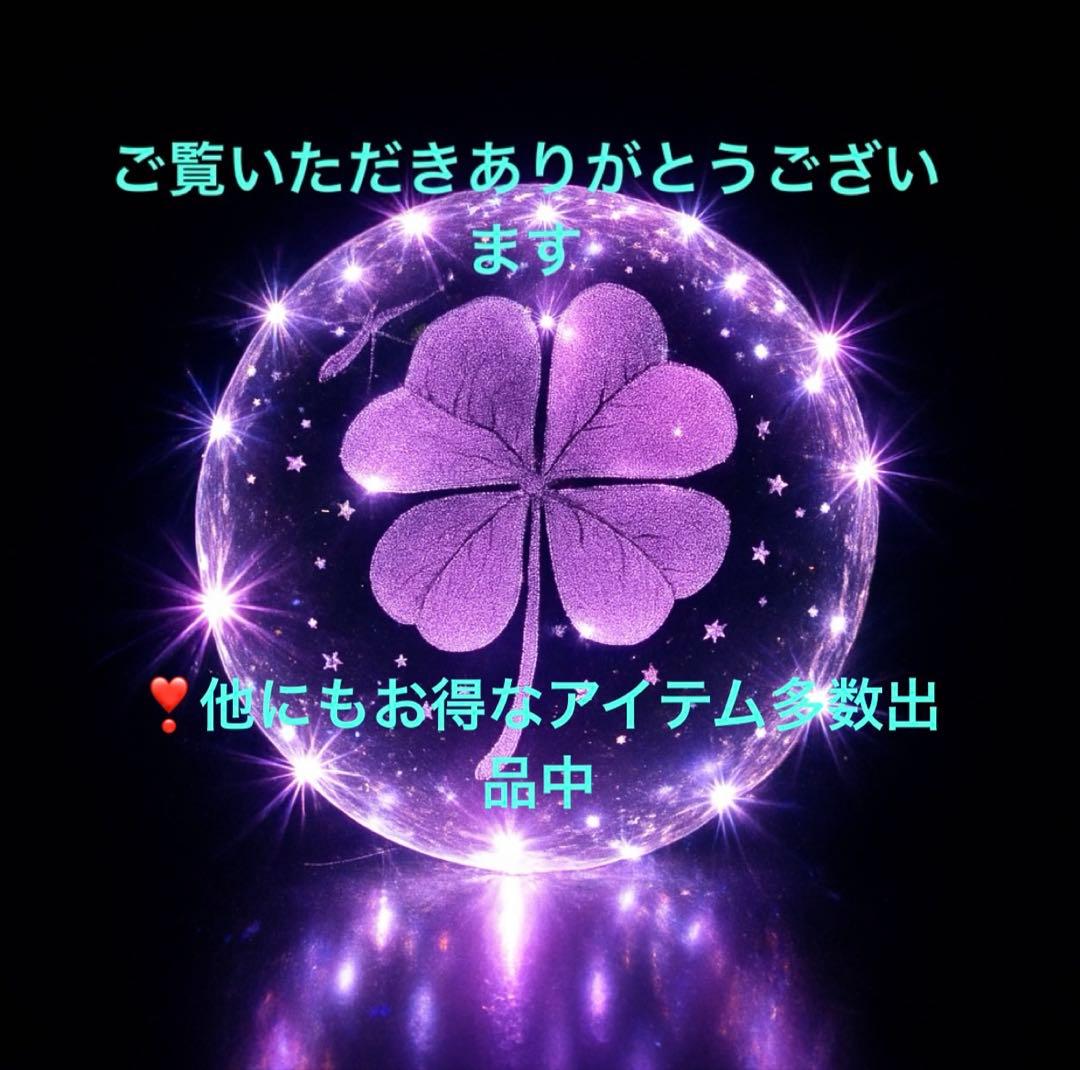 ✅✨新品級・100％✨iPhone 14 128GB❣️スターライト
