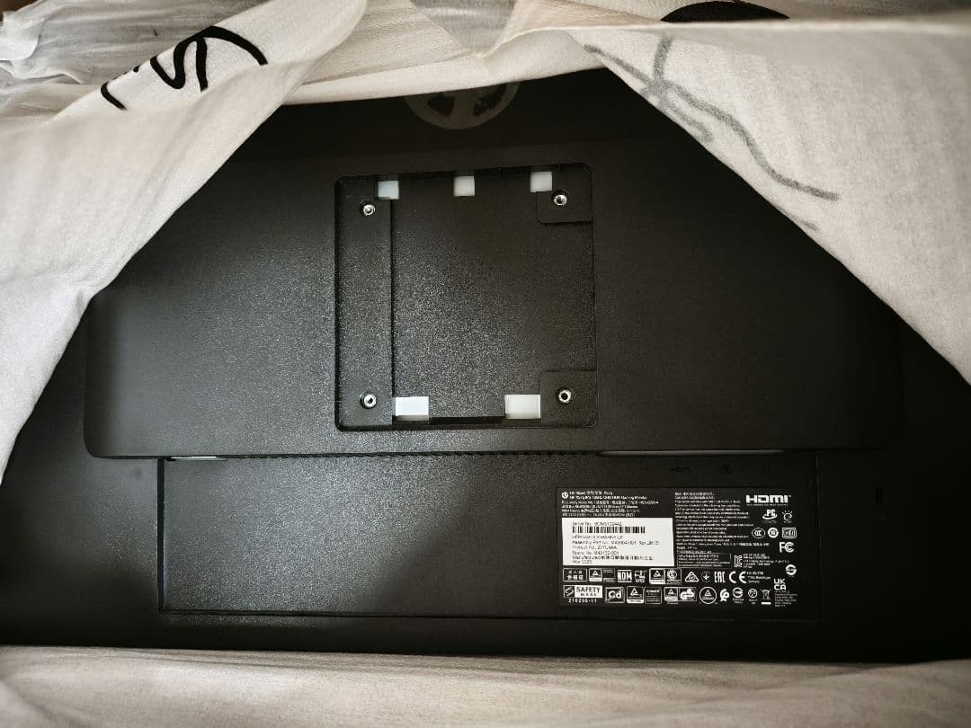 HP 27インチQHD 165Hz IPS ゲーミングモニター