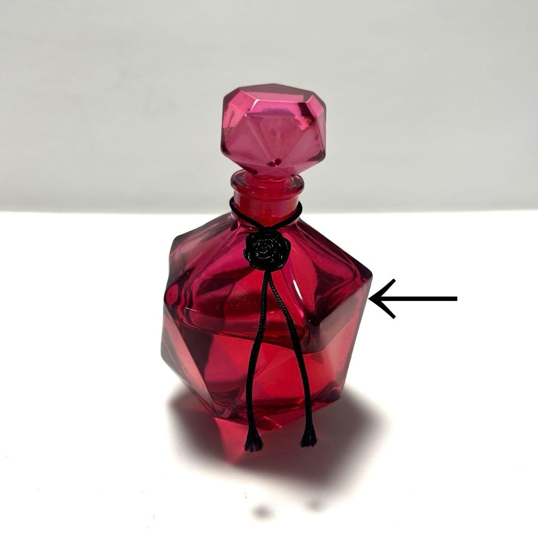 希少！限定品 資生堂 ローズルージュ パルファム 香水 32ml