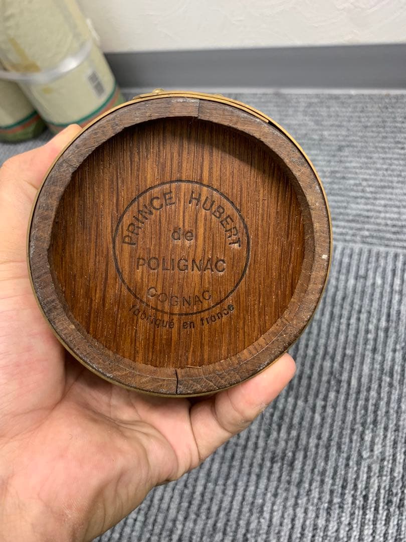 Prince Hubert de Polignac コニャック 700ml 樽型