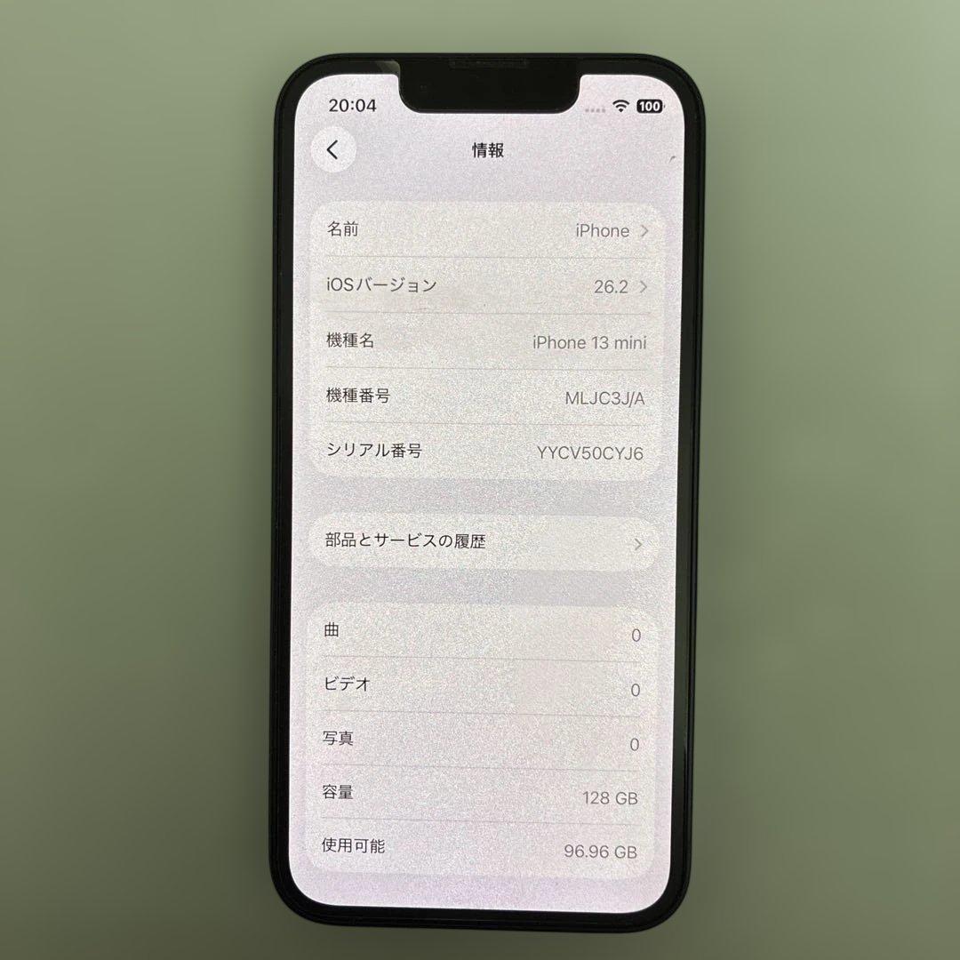 iPhone13 mini 128G SIMフリー