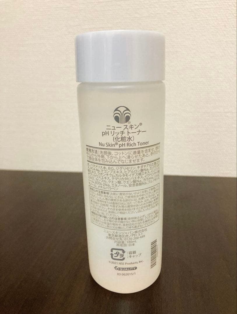 Kotti　ニュースキン製品