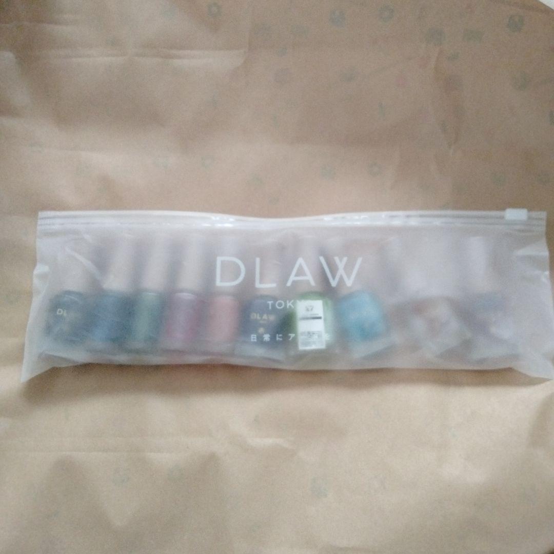 DLAW 　インク10色セット03　21〜30 ドロウ　アートインク　ドロー