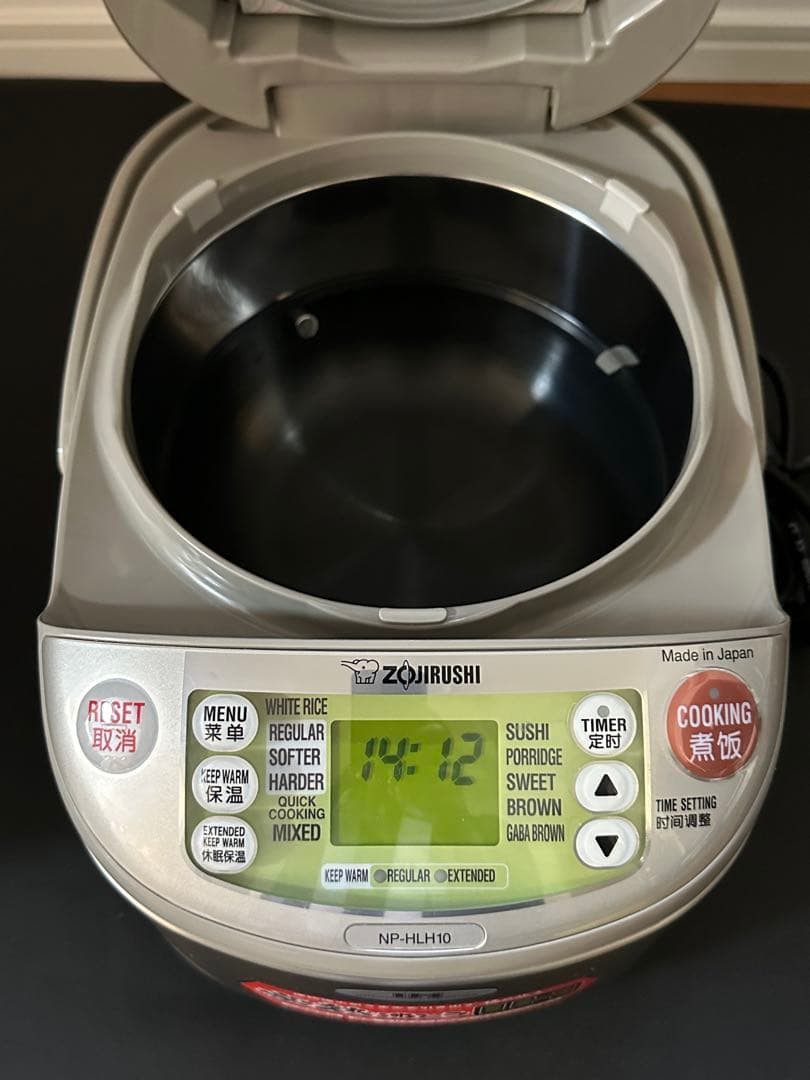 海外用IH炊飯器 ZOJIRUSHI NP-HLH10 5.5合