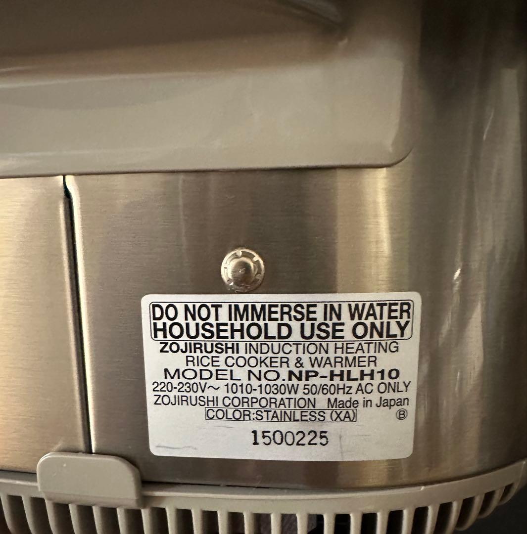 海外用IH炊飯器 ZOJIRUSHI NP-HLH10 5.5合