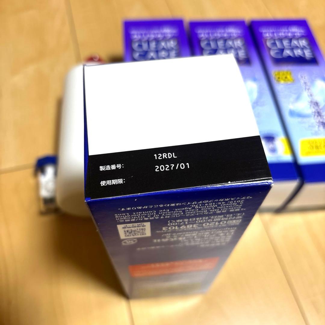 クリアケア480ml 5本セット