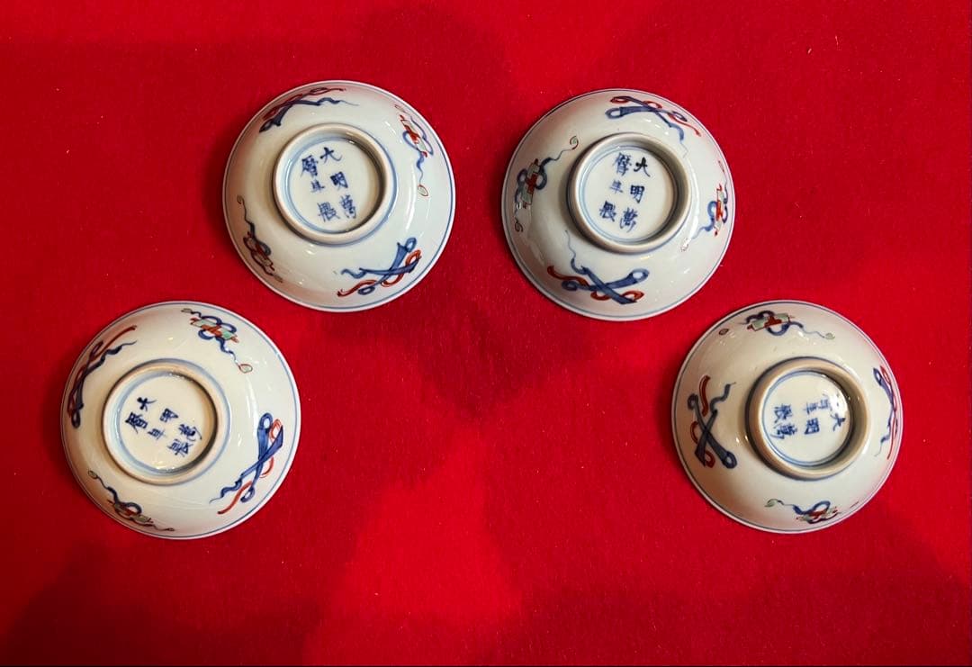 骨董品 古美術 五彩龍鳳八寶紋樣 大明萬暦年製 豆皿4枚